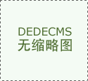 前几年最受